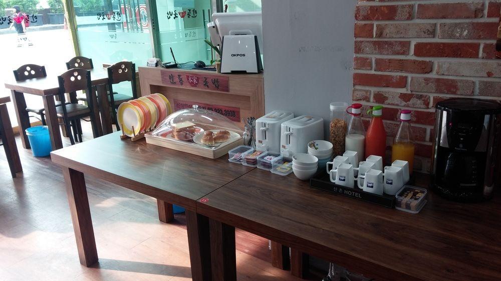 K-Guesthouse Sinchon 2 Seoul Exterior photo