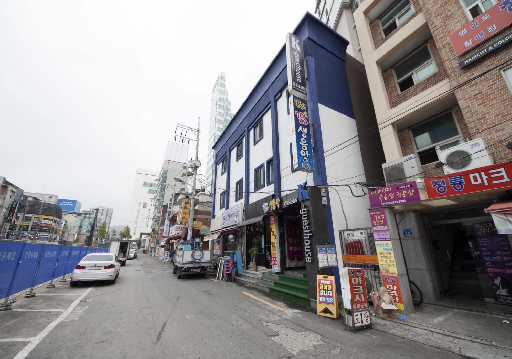 K-Guesthouse Sinchon 2 Seoul Exterior photo